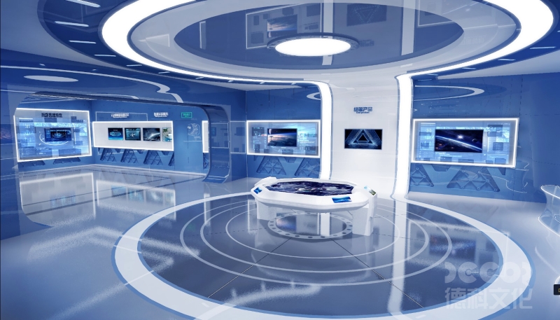 智慧展廳設(shè)計(jì)