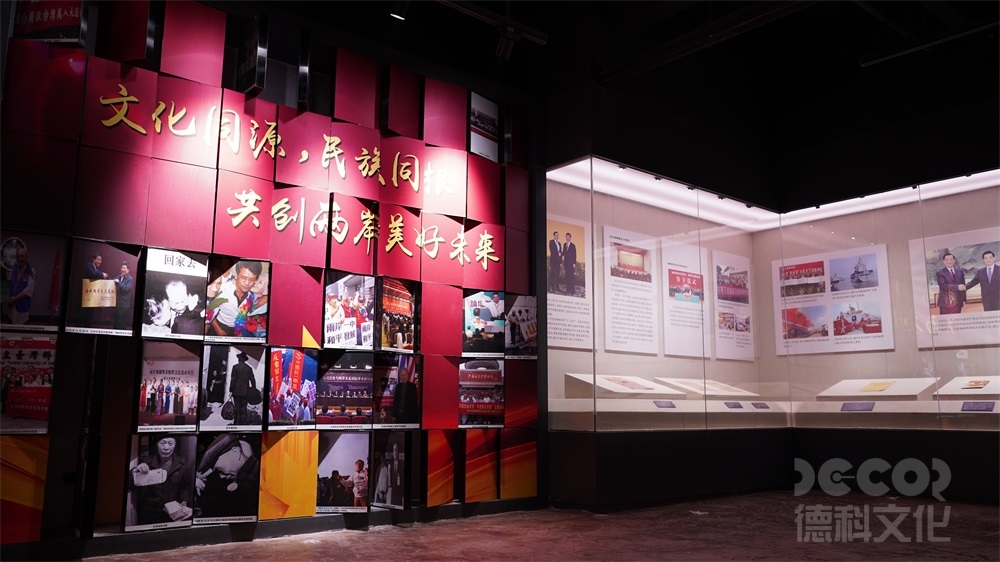 博物館設(shè)計(jì)中如何處理多功能空間和臨時(shí)展覽的需求？