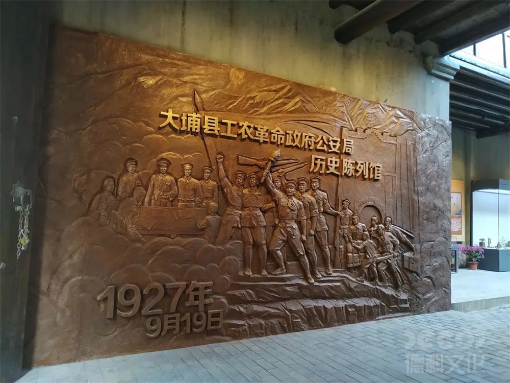 軍事博物館設(shè)計(jì)中，如何利用數(shù)字化技術(shù)進(jìn)行在線展覽？