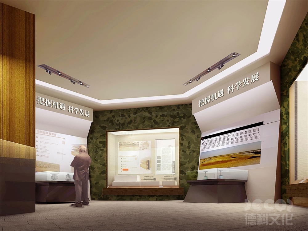 軍事博物館設(shè)計中，如何展示戰(zhàn)爭對環(huán)境和自然資源的破壞？