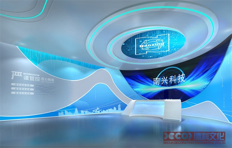 廣州展廳設(shè)計(jì)中，如何考慮展示品的可移動(dòng)性和調(diào)整性