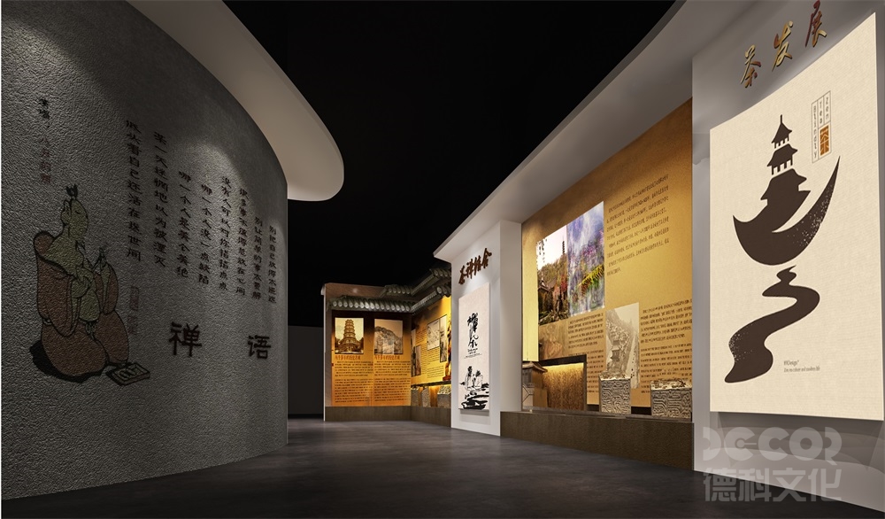 博物館裝修如何在展廳中運(yùn)用創(chuàng)意和藝術(shù)元素來(lái)吸引觀眾的注意力？