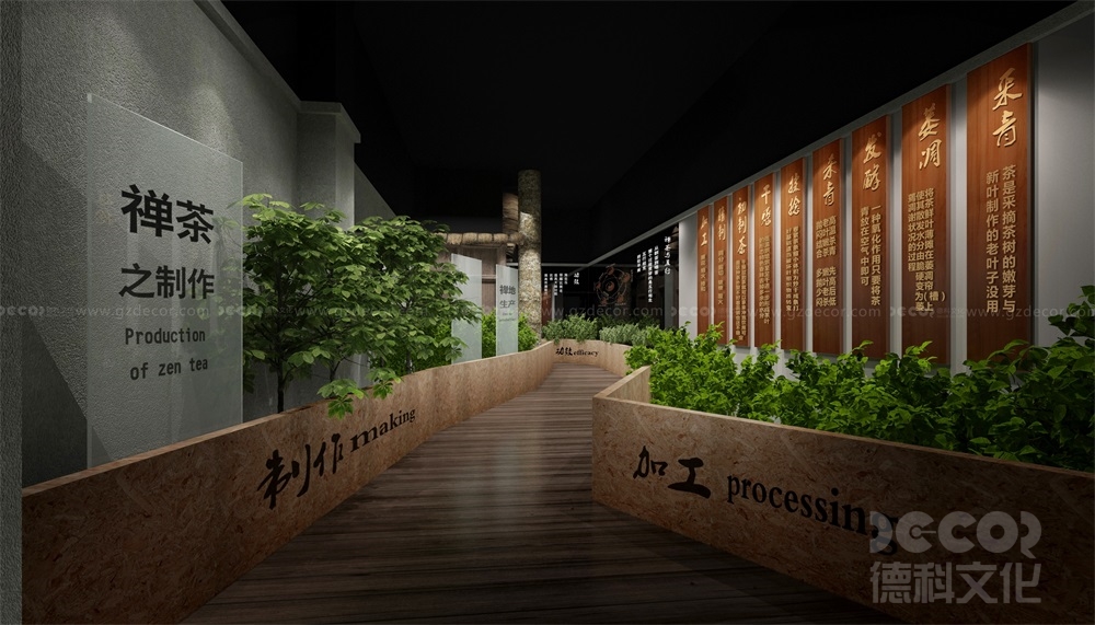 歷史展廳設(shè)計(jì)中如何運(yùn)用雕塑和藝術(shù)裝置？