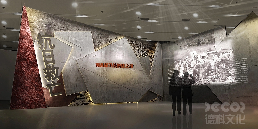 歷史展廳設(shè)計(jì)中如何考慮觀眾的信息獲取和理解能力？