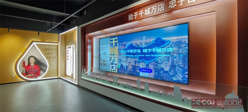 歷史展廳設(shè)計(jì)中如何運(yùn)用多媒體和互動裝置？