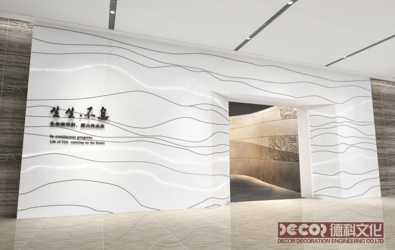 如何利用展覽館設(shè)計來展示當代社會和文化的發(fā)展趨勢和變化？