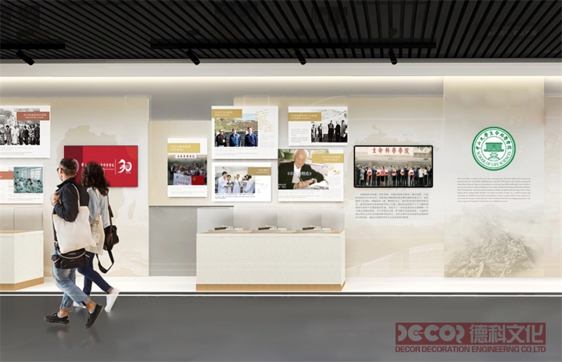 展覽廳設(shè)計(jì)中，如何考慮觀眾的安全和舒適度的最佳保障？