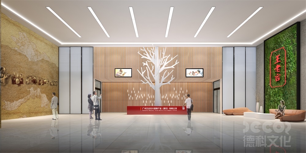 展廳裝修公司如何應(yīng)對(duì)展廳裝修中的展示模型和虛擬現(xiàn)實(shí)技術(shù)？