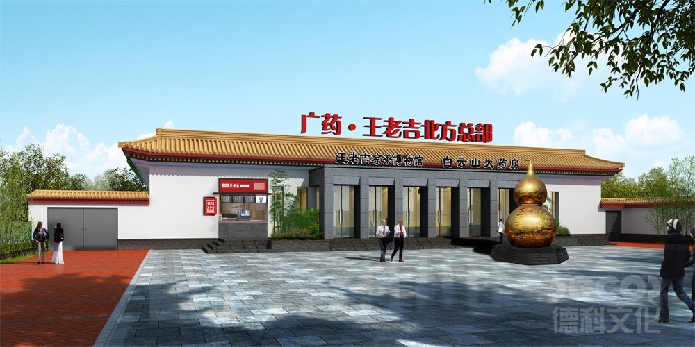 展館設(shè)計(jì)公司如何應(yīng)對(duì)展館中的聲音控制和音響效果設(shè)計(jì)？