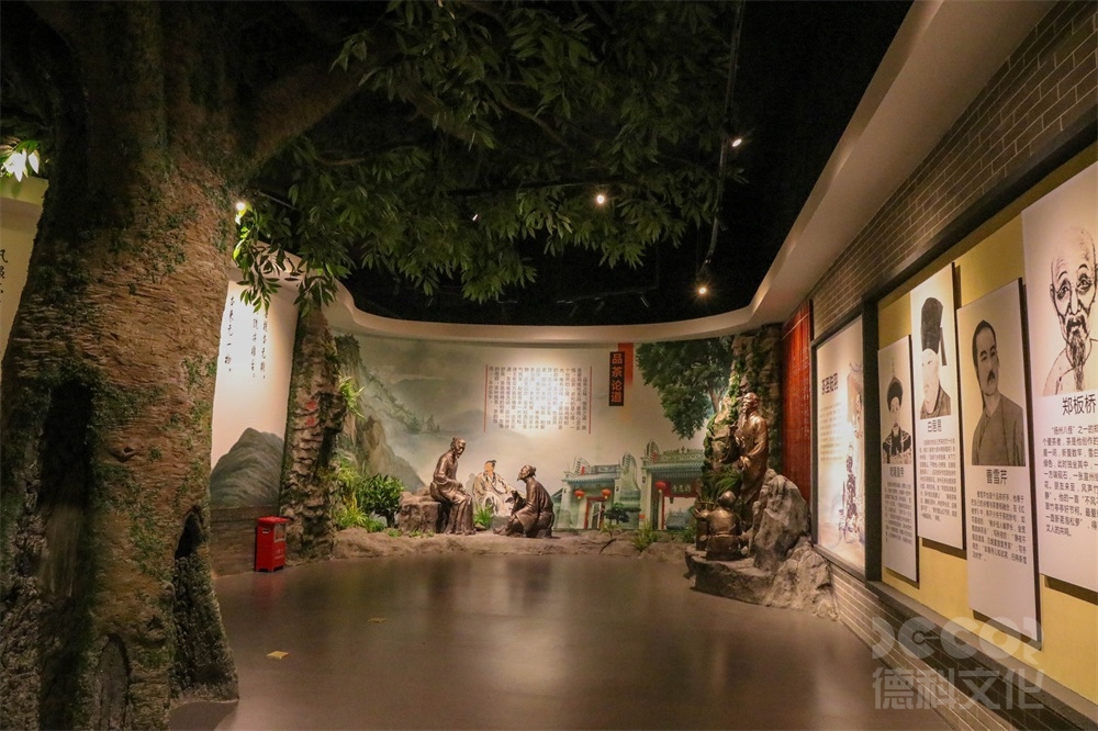 展覽館裝修中，如何考慮觀眾的舒適度和安全性？