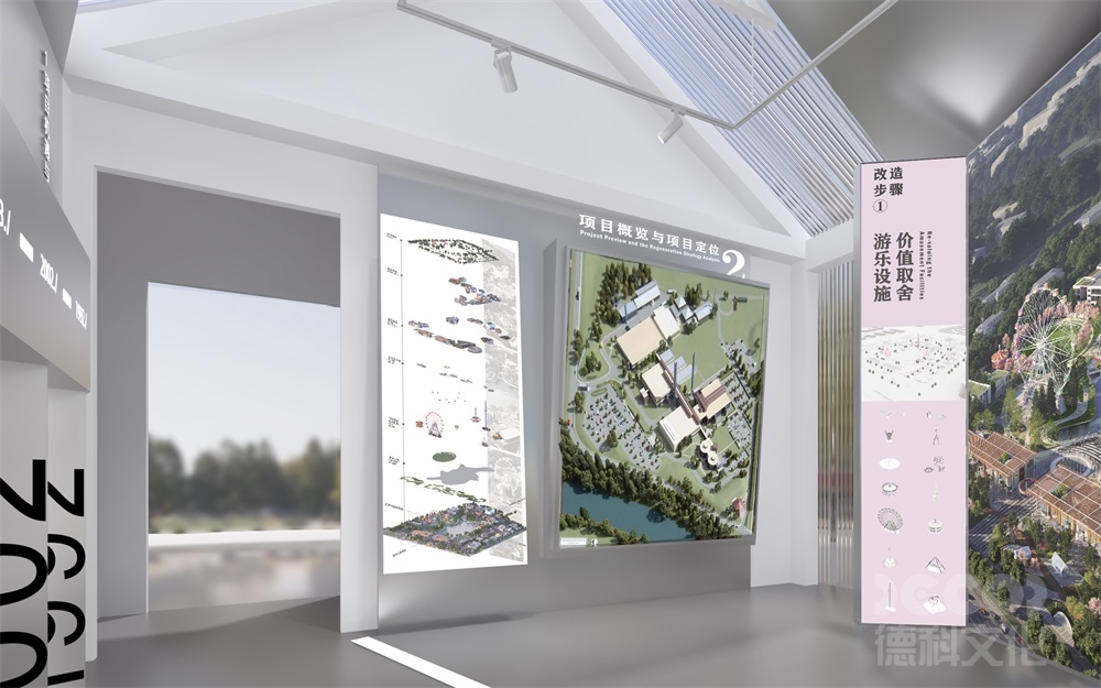 規(guī)劃館設(shè)計(jì)中如何考慮展示內(nèi)容的可持續(xù)性？