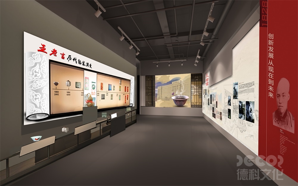 廣州展館設(shè)計(jì)的觸摸屏和互動(dòng)設(shè)備如何設(shè)置？