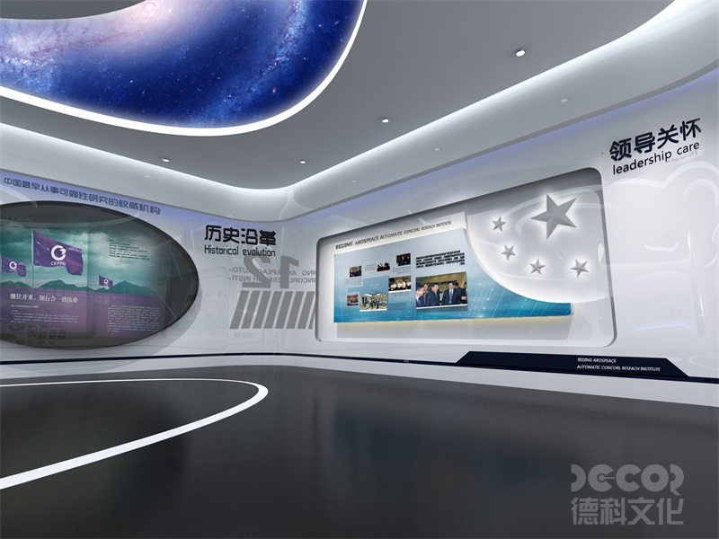 廣州展館設(shè)計(jì)的展覽設(shè)計(jì)和展示空間如何協(xié)調(diào)？