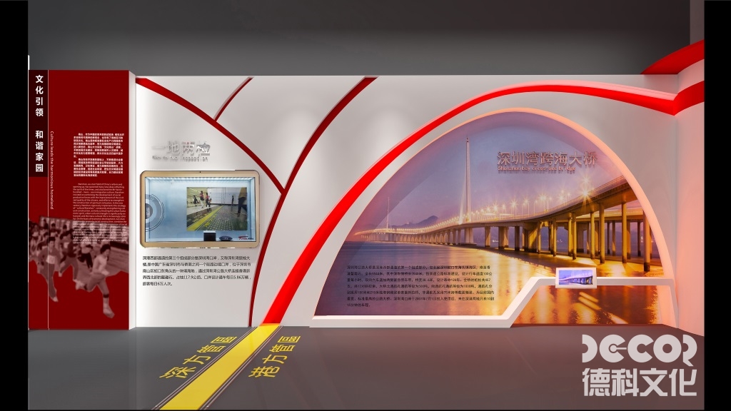 博物館設(shè)計如何應(yīng)對博物館的場地限制和空間約束？