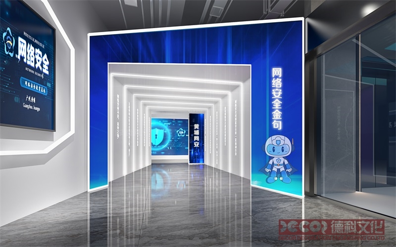 檔案規(guī)劃館設(shè)計(jì)中如何提供便利的檔案借閱和還回服務(wù)？