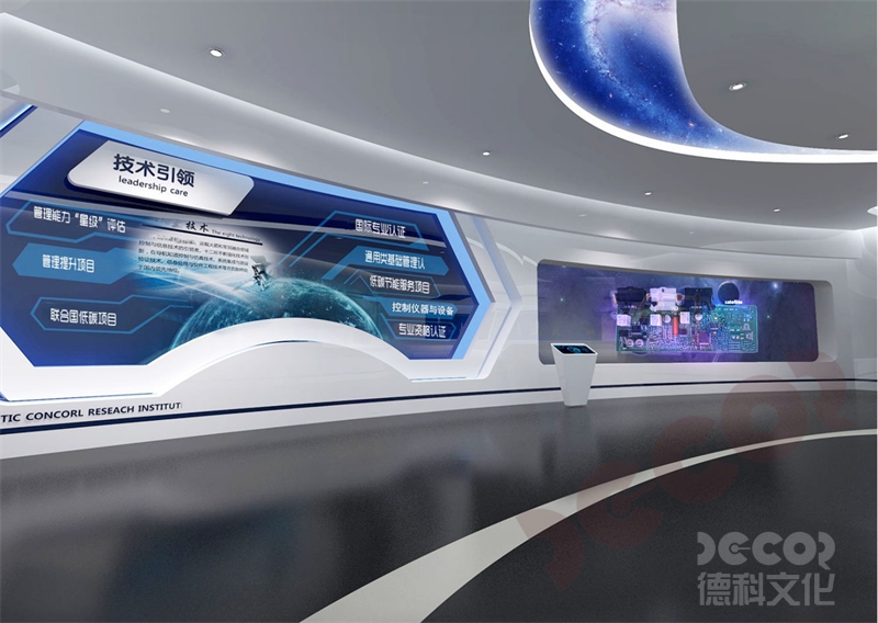  展廳裝修公司如何應(yīng)對(duì)展廳裝修中的展臺(tái)和展位設(shè)計(jì)？