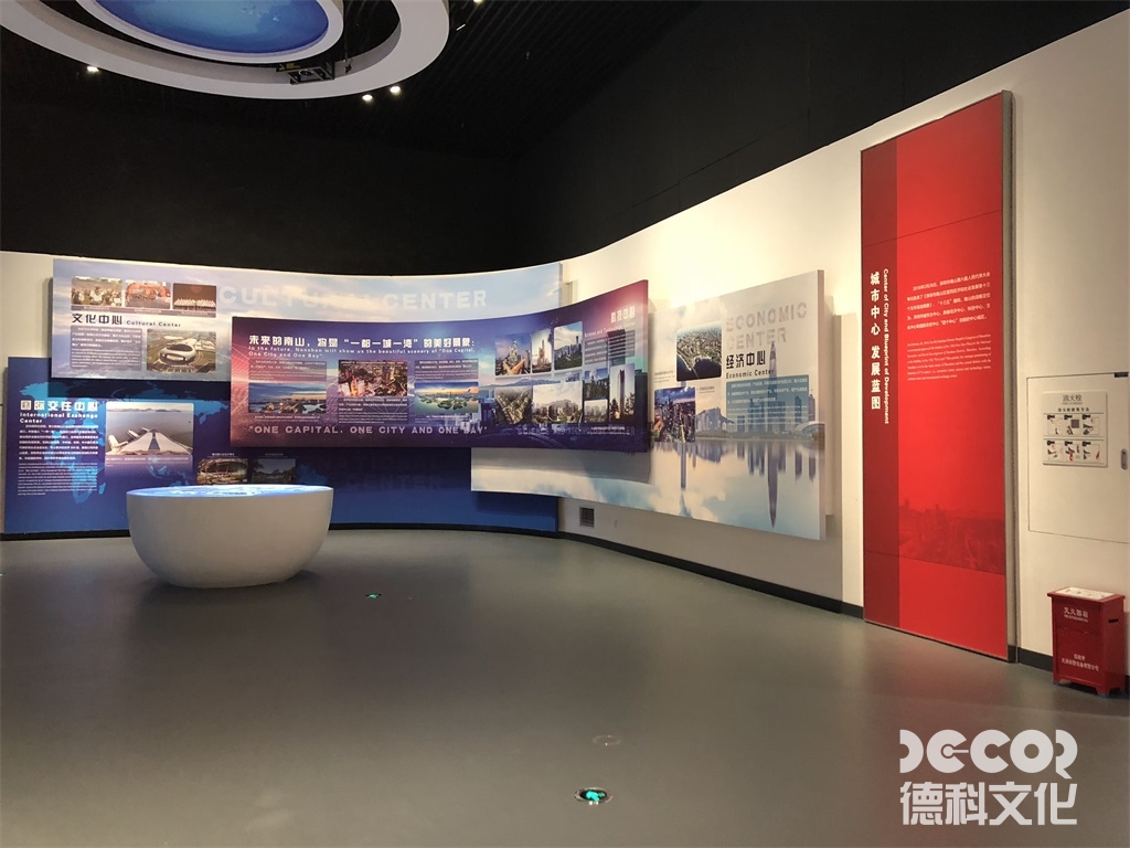 博物館設(shè)計公司如何應(yīng)對博物館的展示道具和裝置設(shè)計？