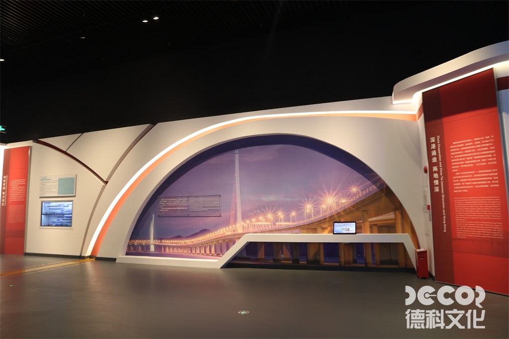 博物館設(shè)計公司如何應(yīng)對博物館的展示方案和展覽風(fēng)格？