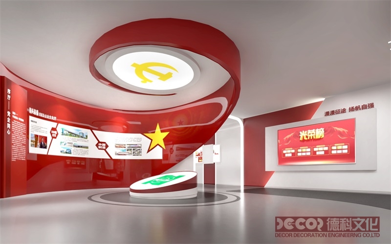 紅色展館設計如何通過紅色與互動元素的結合提升觀眾對黨的參與度和互動體驗？