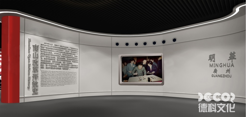 如何在攝影博物館裝修中展示不同攝影師的創(chuàng)作風(fēng)格和個人風(fēng)采？