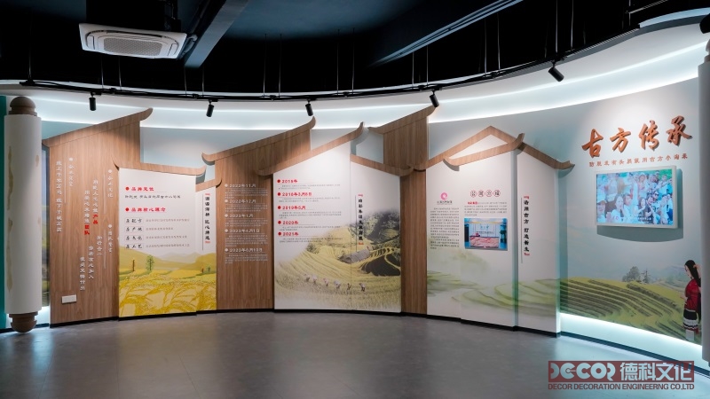 展館裝修公司是否有獨特的設(shè)計風格或特色？