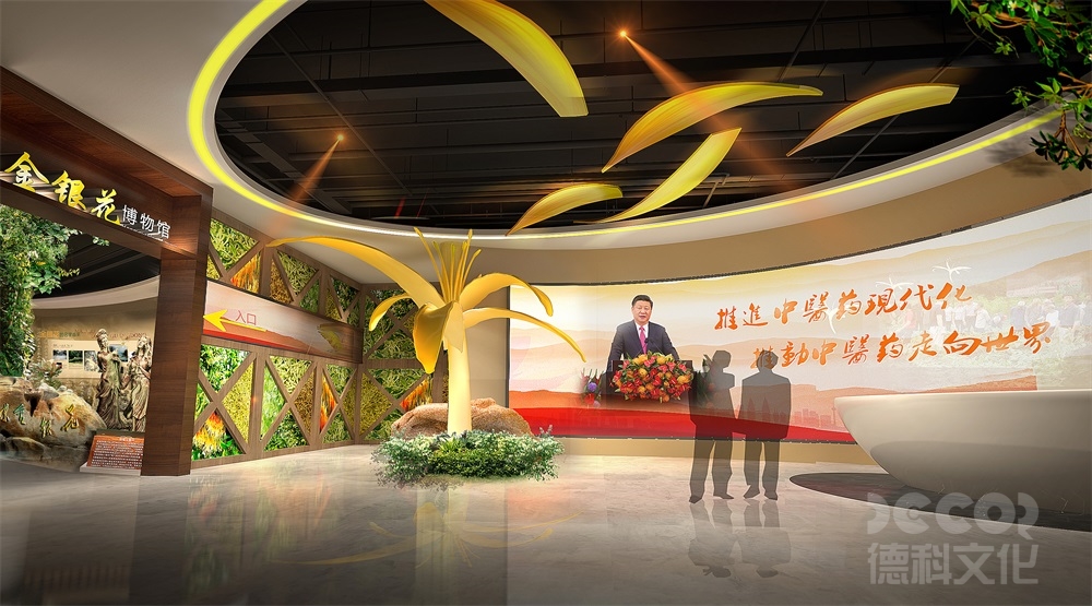 自然展館裝修設(shè)計(jì)如何考慮氣候因素？