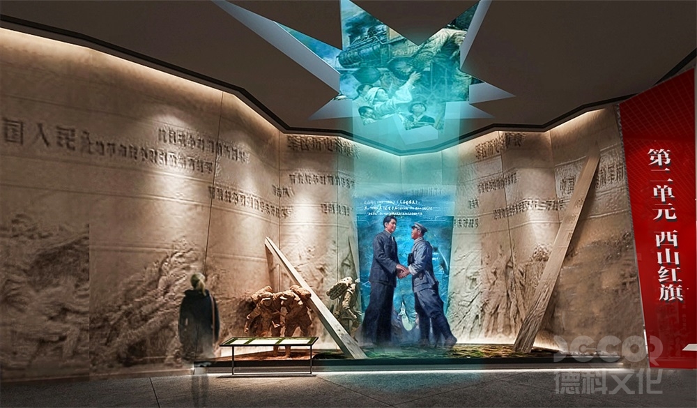 科技館裝修與歷史博物館裝修報(bào)價(jià)的差異？