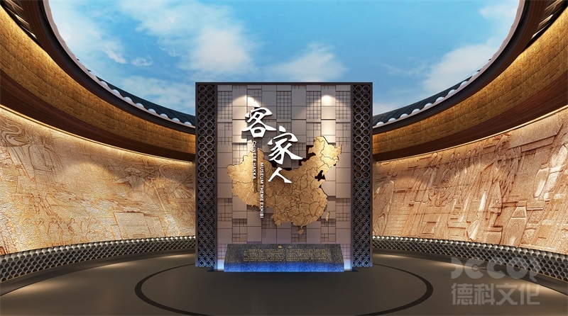 如何評(píng)估一個(gè)博物館設(shè)計(jì)公司的專業(yè)能力？