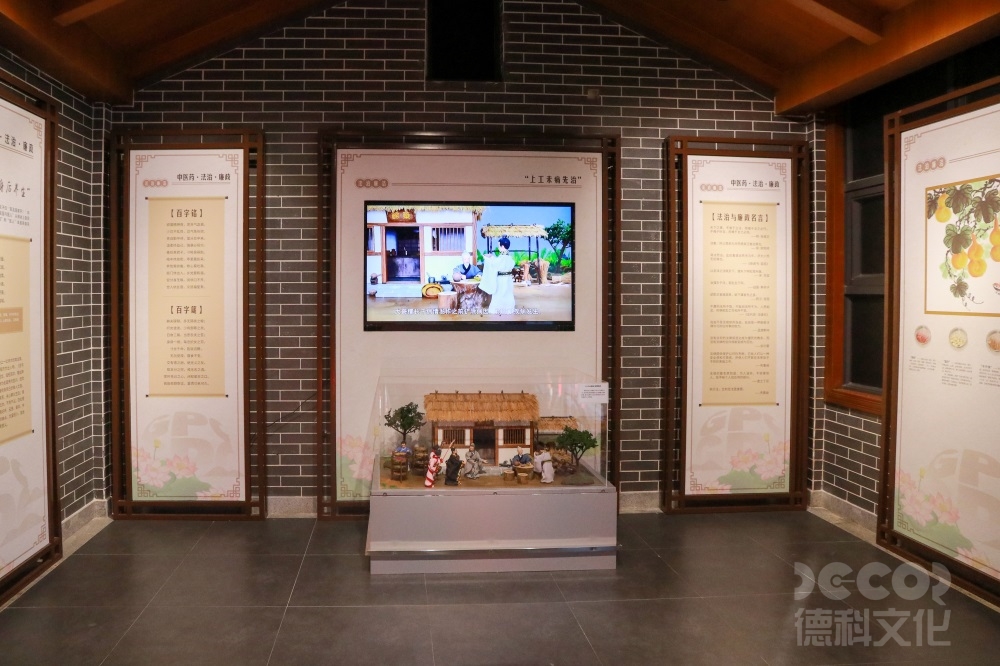 紅色展館設(shè)計多媒體內(nèi)容時長如何控制？