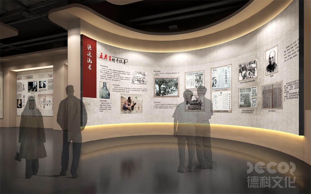 博物館設(shè)計公司如何平衡藝術(shù)性與功能性？