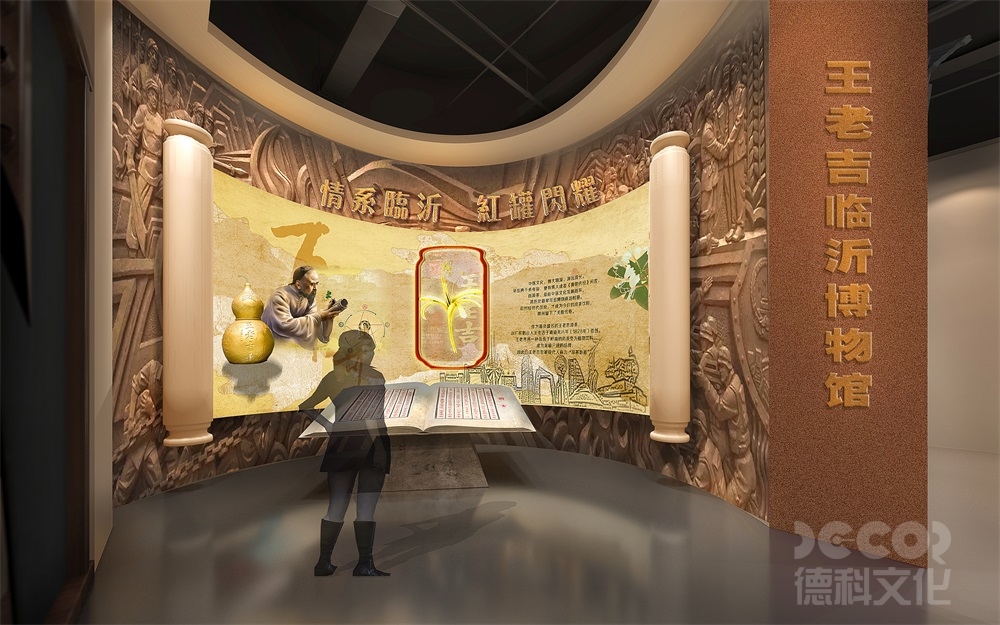 博物館施工現(xiàn)場如何管理？