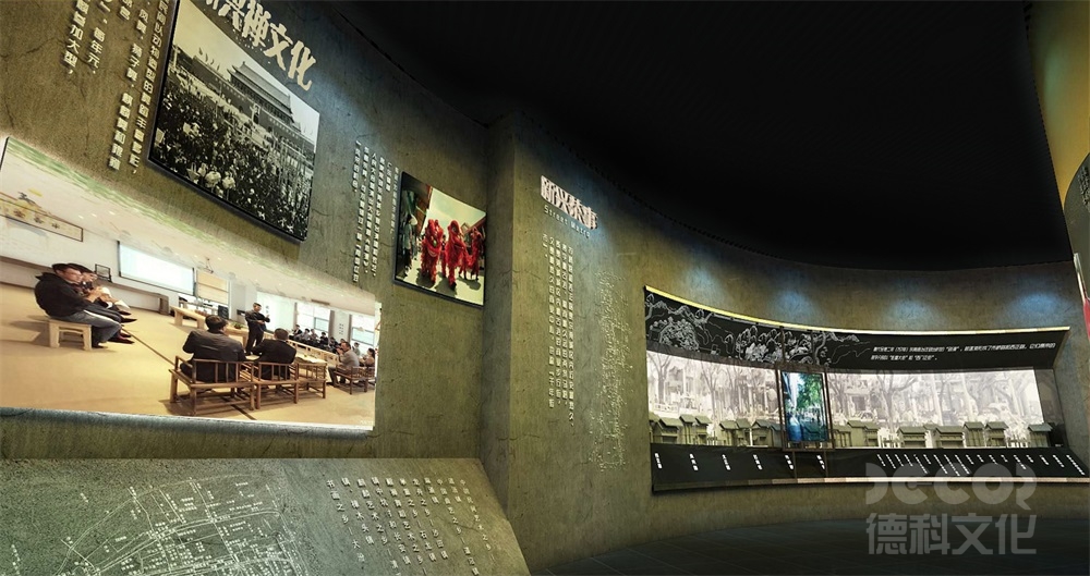 博物館裝修價格中建筑結(jié)構(gòu)加固和改造的費用如何估算