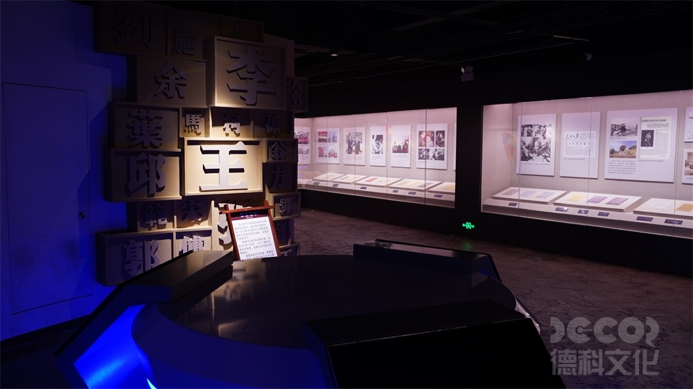 構(gòu)建文化空間的價(jià)值圖譜：展館裝修報(bào)價(jià)的基礎(chǔ)構(gòu)成解析