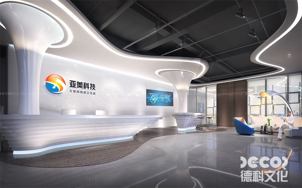 展館設(shè)計報價中效果圖制作如何收費